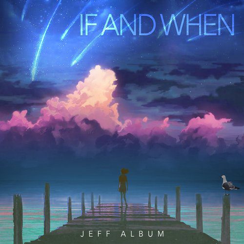 IF+AND+WHEN+art+cover